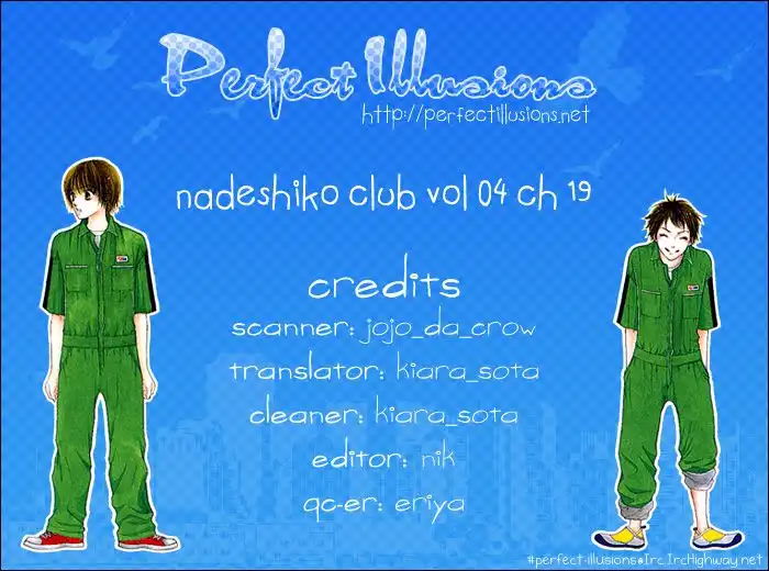 Nadeshiko Club Chapter 19 1